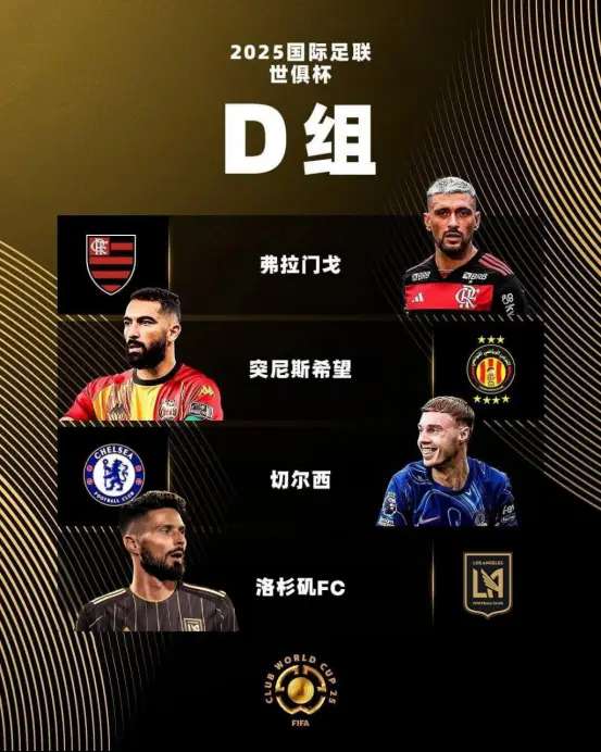 乌拉圭vs佛得角录像回放_乌拉圭vs佛得角全场录像_乌拉圭vs佛得角世界杯直播