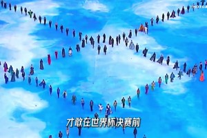 时尚国度！在世界杯决赛前办秀，只有法国人敢这么做！