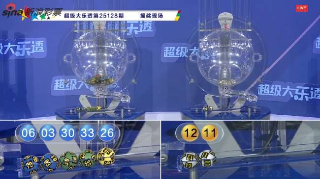 哥伦比亚vs刚果赛事直播_哥伦比亚vs刚果直播吧_哥伦比亚vs刚果在线观看