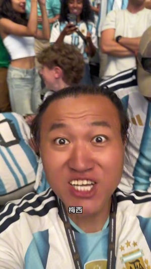 热烈祝贺梅西破门得分！王涛点评：这正是无人能敌的球王梅西的表现