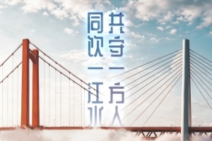 中超展望：稳步提升 力克体能挑战 携手球迷共赴战场