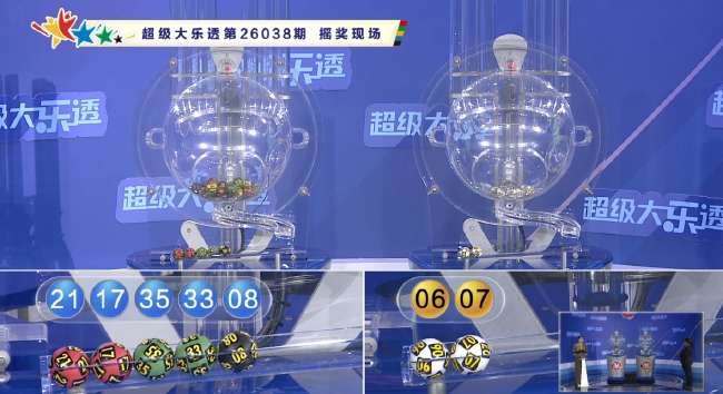 法国vs伊拉克直播吧_法国vs伊拉克精彩集锦回放_法国vs伊拉克世界杯直播