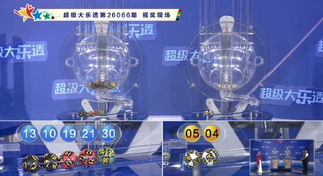 新西兰vs埃及免费直播_新西兰vs埃及无插件直播_新西兰vs埃及录像回放