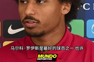 吓退阿德耶米！阿德耶米听到穆勒讨厌巴萨秒改口：那就算了~