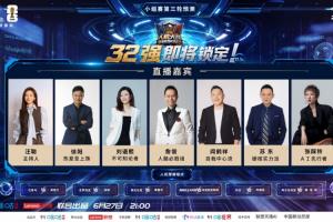 世界杯预测新星加盟！精彩表演依旧由人类主导