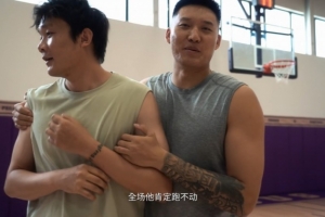 曾繁日戏谑未与丁彦雨航同队比赛：4V4全场表现不佳，跑动乏力