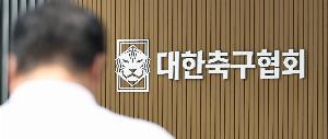 强强对话显实力，韩国队逆境中脱颖而出