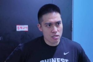陈盈骏：借鉴上次逆转失败经验，掌握比赛节奏加强防守