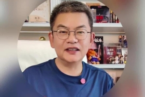 苏群表示：众多人对开拓者抱有看笑话的心态，莫兰特交易的确违背常理