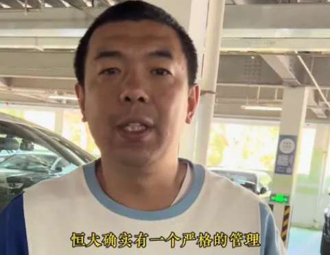 厄瓜多尔对德国