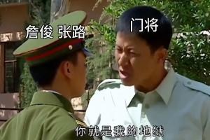 今日趣图：亚洲五兄弟助韩战，韩出线机会高达94%