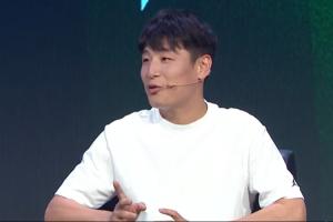 武磊认为巴西队是世界杯夺冠热门