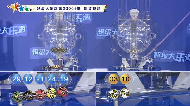 葡萄牙VS 乌兹别克斯坦免费观看直播在线_葡萄牙VS 乌兹别克斯坦比赛直播_葡萄牙VS 乌兹别克斯坦精彩集锦回放