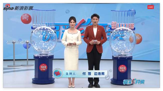 英格兰对阵加纳录像回放_英格兰对阵加纳高清比赛直播_英格兰对阵加纳比赛直播