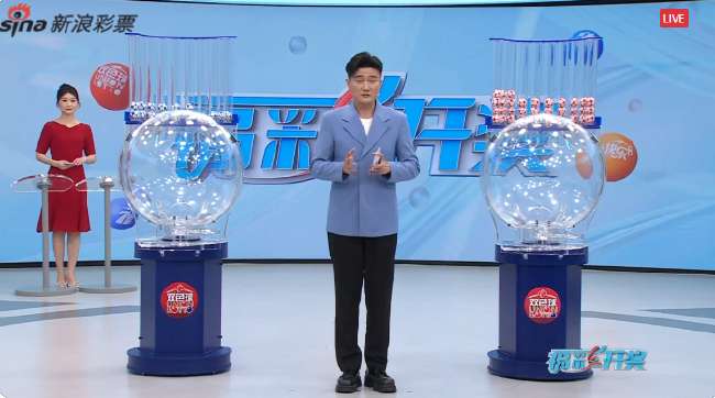 约旦vs阿尔及利亚免费直播_约旦vs阿尔及利亚免费观看直播在线_约旦vs阿尔及利亚视频直播