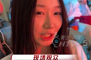 仿佛看到小学的自己！此前女演员虞书欣投篮使用出扔铅球的手势
