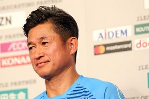 雅虎体育：日本J3球队福岛联队继续签约59岁前锋三浦知良，合约延长至60岁