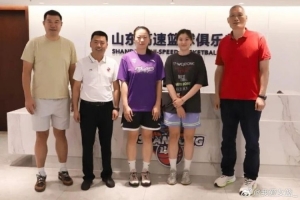 山东女篮迎来翟若云、张涛、王虹三位新加盟球员，新赛季备战中