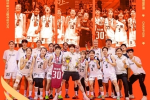 全国U21青年篮球赛女子组圆满落幕 广东U21队员荣获冠军