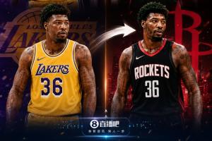 5300万+1300万！火箭连续两年高薪签下湖人球员：斯玛特与DFS