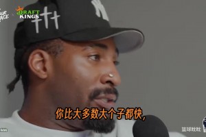 庄神：新秀赛季我就说要成为最伟大的篮板手，四年篮板王到手！
