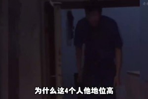 杨毅此前：王治郅是开路先锋，永远不会忘记他们当年先后走出去的方式