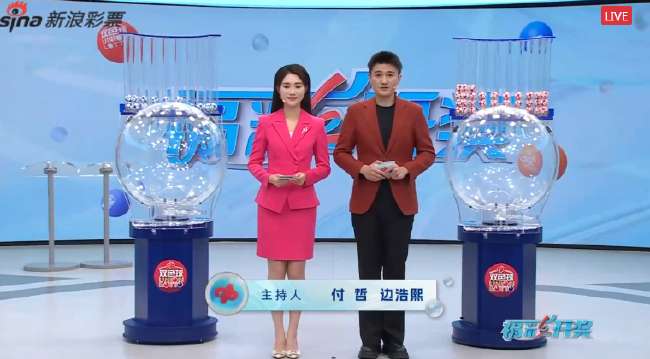 挪威vs塞内加尔世界杯直播_挪威vs塞内加尔全场录像_挪威vs塞内加尔在线观看