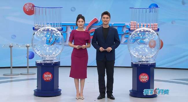 葡萄牙对阵乌兹别克斯坦世界杯直播_葡萄牙对阵乌兹别克斯坦比分直播_葡萄牙对阵乌兹别克斯坦比赛直播