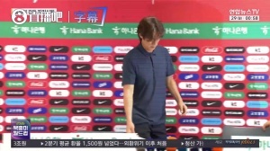 洪明甫面无表情朗读辞职信，现身至离开仅3分钟！