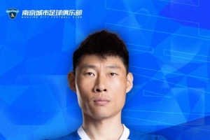 球员杜君鹏离队声明