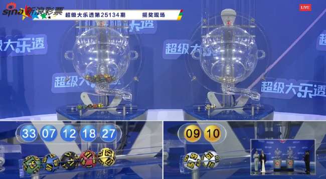 新西兰vs埃及赛事直播_新西兰vs埃及比赛直播_新西兰vs埃及免费直播