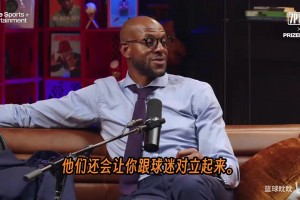 金钱前面无真情！一哥回忆：经理让我少拿钱，结果他拿了顶薪！
