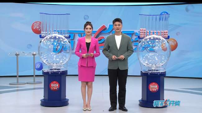 比利时vs伊朗比分预测_比利时vs伊朗全场录像_比利时vs伊朗免费直播