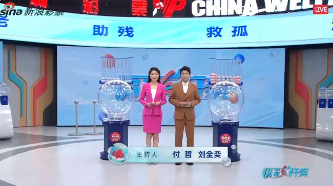 约旦vs阿尔及利亚世界杯直播_约旦vs阿尔及利亚直播在线观看_约旦vs阿尔及利亚高清直播