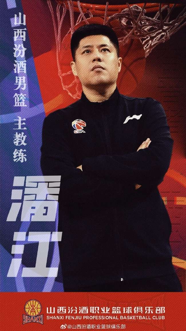 巴拉圭VS 澳大利亚