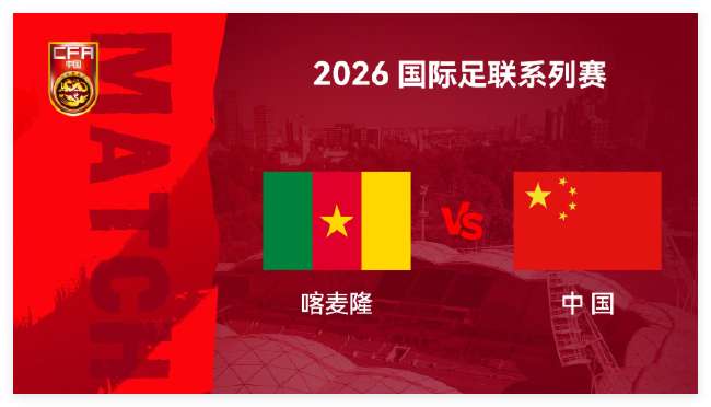新西兰vs埃及比赛直播_新西兰vs埃及直播_新西兰vs埃及免费直播