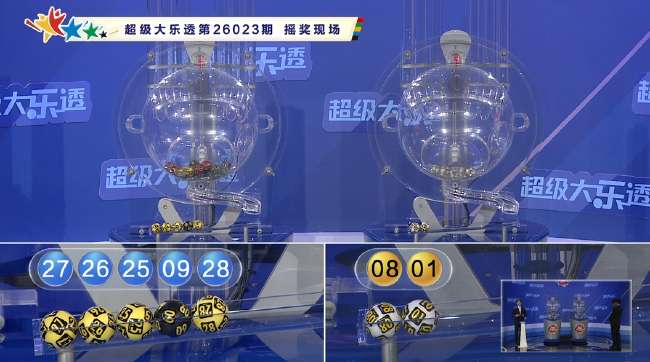 比利时vs伊朗高清比赛直播_比利时vs伊朗在线观看_比利时vs伊朗免费观看直播在线