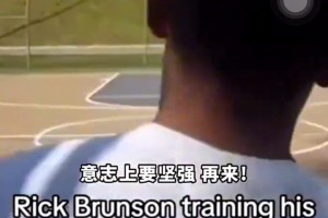 天道酬勤