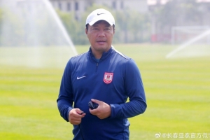 这一战将改写格局？亚泰胜利背后的深远影响