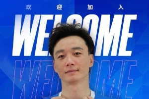 官方消息：热烈欢迎杨贺归来！