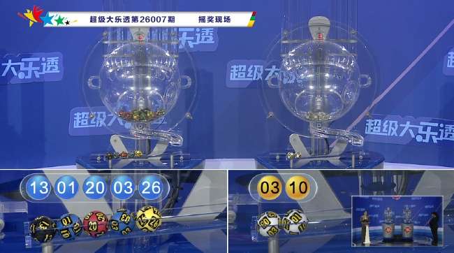 法国vs伊拉克赛事直播_法国vs伊拉克比分直播_法国vs伊拉克精彩集锦回放