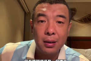 感同身受！徐亮：图赫尔有错，但错在结果，而不是战术