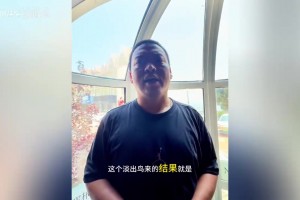休赛期谣言满天飞，库里交易至凯尔特人？管维佳：白日做梦！