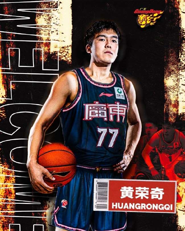 库拉索vs 科特迪瓦