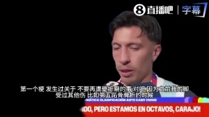 利马:目睹妻子分娩时受伤,我怎能轻言放弃?39岁梅西仍为体坛GOAT拼搏