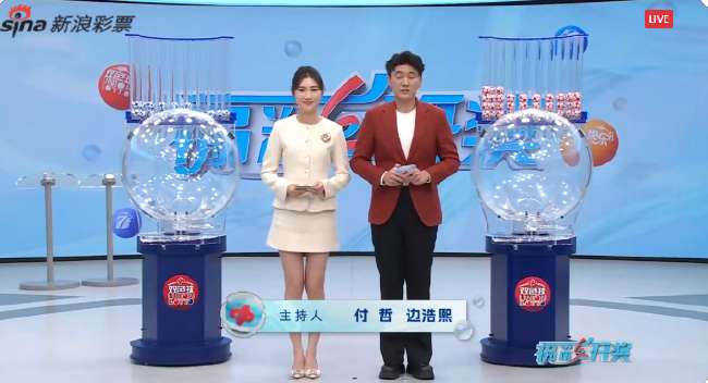 挪威vs塞内加尔现场直播_挪威vs塞内加尔比赛直播_挪威vs塞内加尔直播