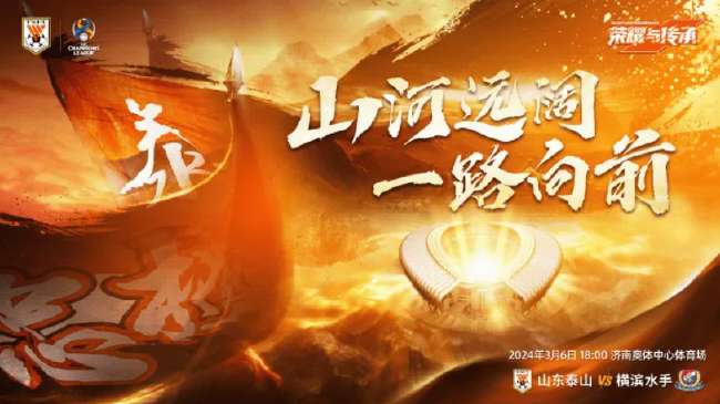 库拉索对科特迪瓦