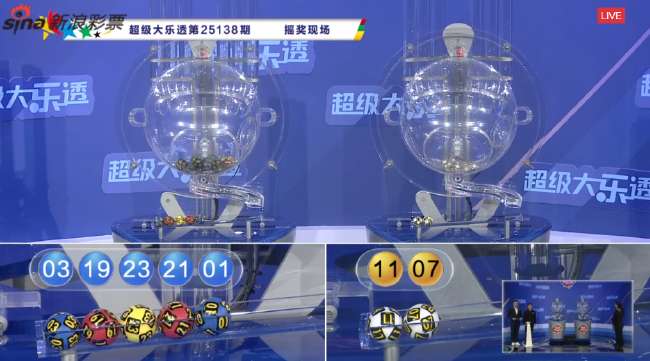 乌拉圭vs佛得角高清比赛直播_乌拉圭vs佛得角免费直播_乌拉圭vs佛得角比分预测