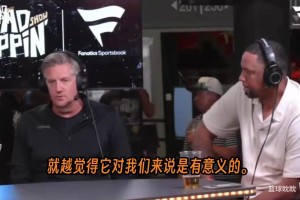 森林狼总裁详细解释了球队交易得到拉梅洛·鲍尔背后的逻辑。
