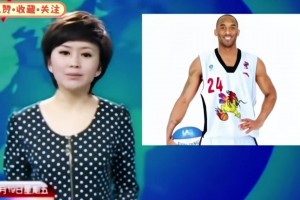 多少球迷意难平啊！如果当年科比真来CBA打球，不敢想象会有多火爆